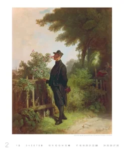 Weingarten Carl Spitzweg Edition Kalender 2025