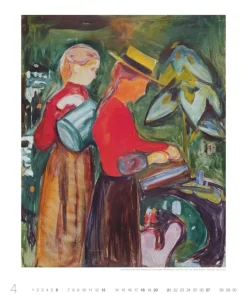 Weingarten Edvard Munch Edition Kalender 2025