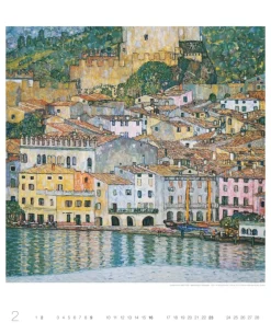 Weingarten Gustav Klimt Edition Kalender 2025