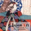 Weingarten Japan Art Kalender 2025