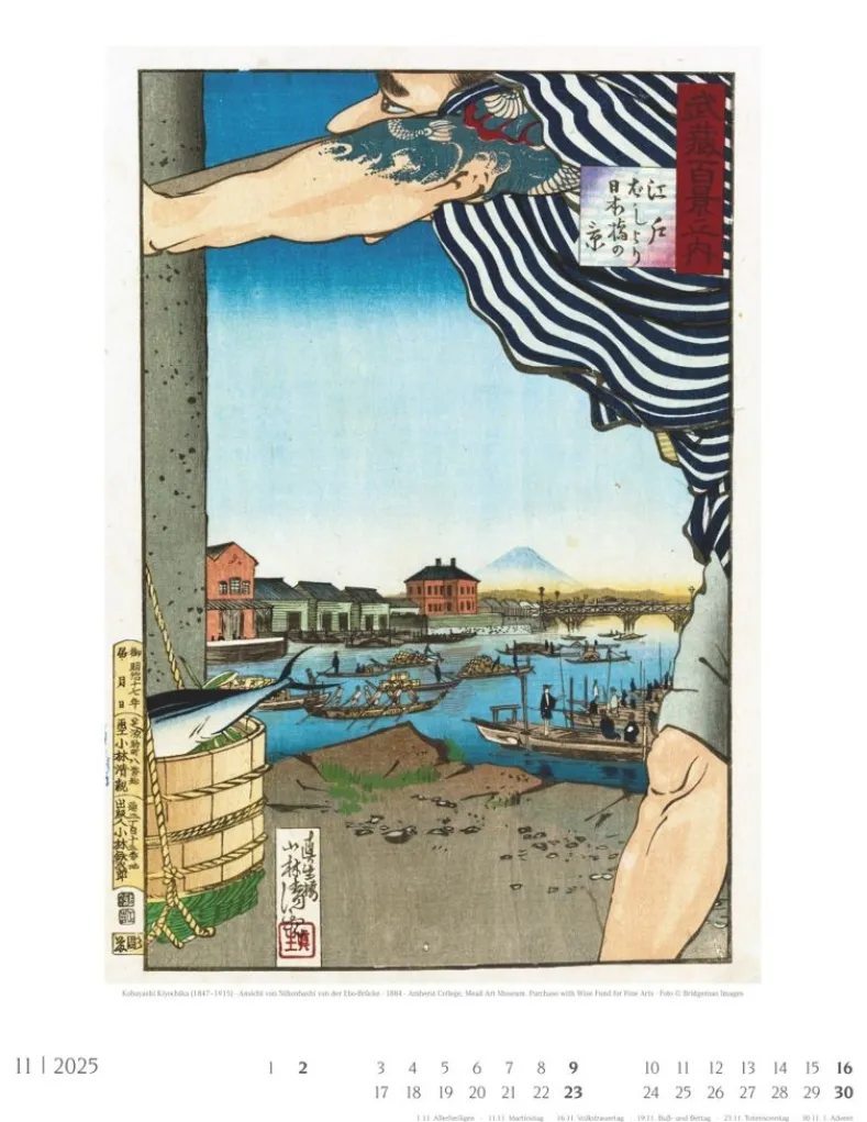 Weingarten Japan Art Kalender 2025