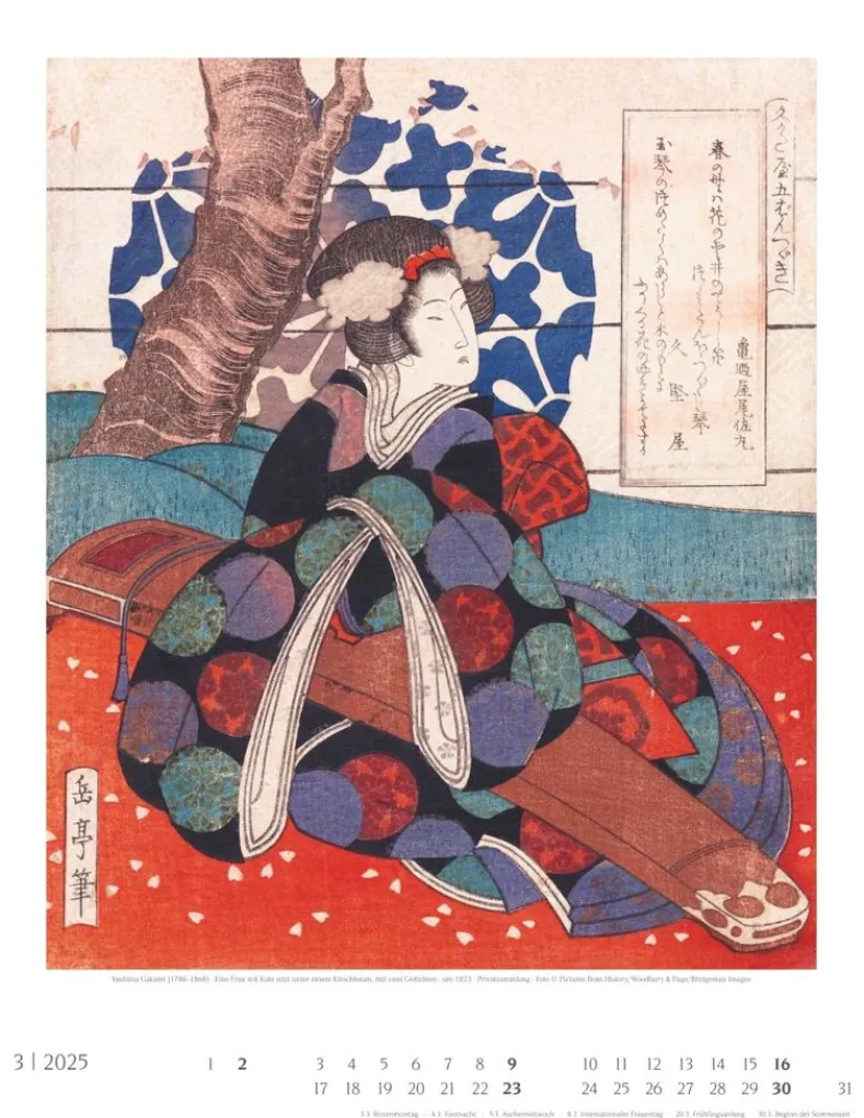 Weingarten Japan Art Kalender 2025
