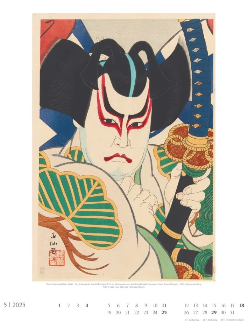 Weingarten Japan Art Kalender 2025