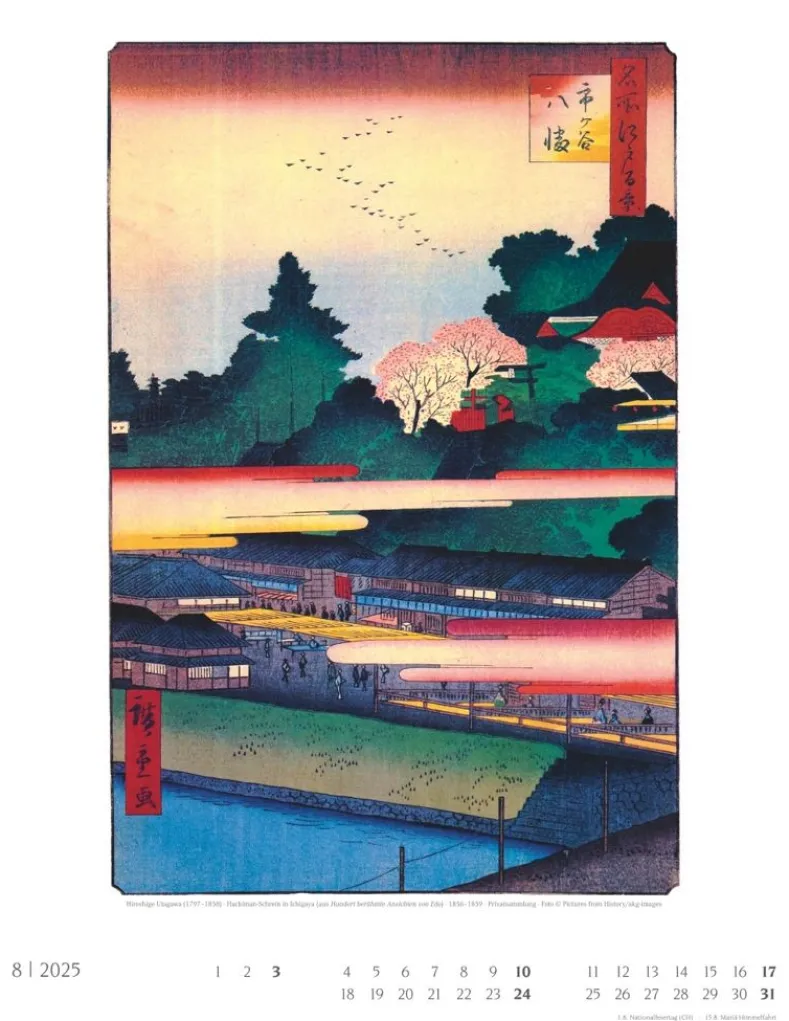 Weingarten Japan Art Kalender 2025