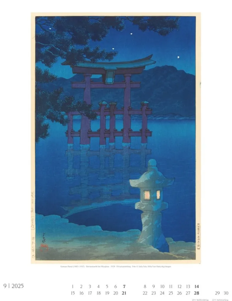 Weingarten Japan Art Kalender 2025
