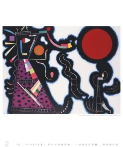 Weingarten Wassily Kandinsky Edition Kalender 2025